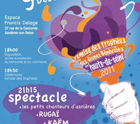 Création graphique réalisée par un étudiant de l'école Garti